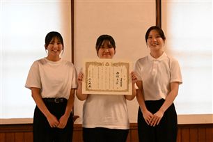 優秀企画賞（特別賞）を受賞した西Qラボ（西九州大学）のメンバーの写真