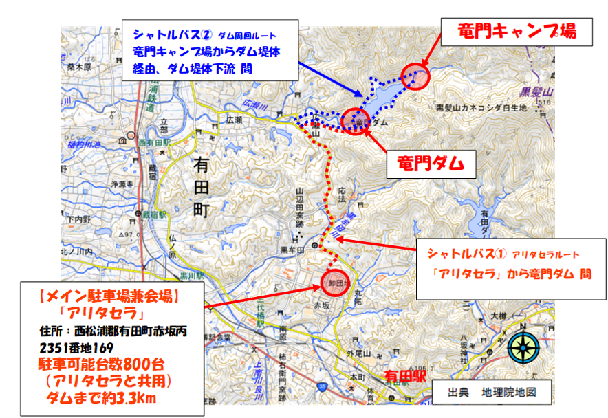 イベント会場地図