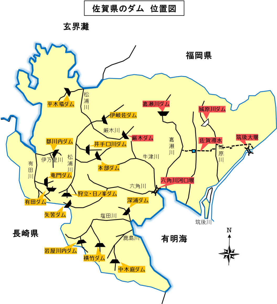 佐賀県のダム位置図