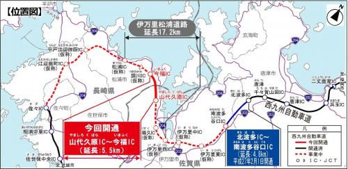 開通区間の図面