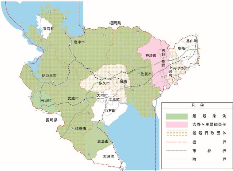 景観行政団体.（縮小）