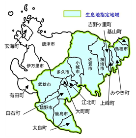 カササギ生息地
