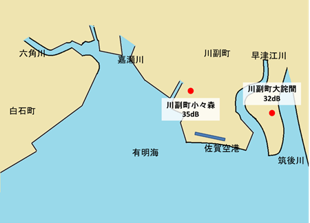 R5佐賀空港周辺結果