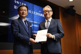 第14回佐賀県文化財保護審議会(2)