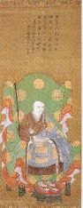 絹本著色閑室元佶像