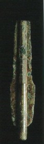 神埼町宝剣社の銅剣