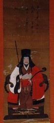 鍋島元武像（金粟元明像）