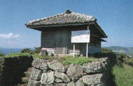 小川島鯨見張所