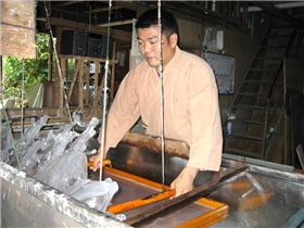 名尾紙
