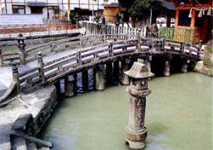 与賀神社三の鳥居及び石橋