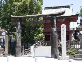 与賀神社三の鳥居及び石橋