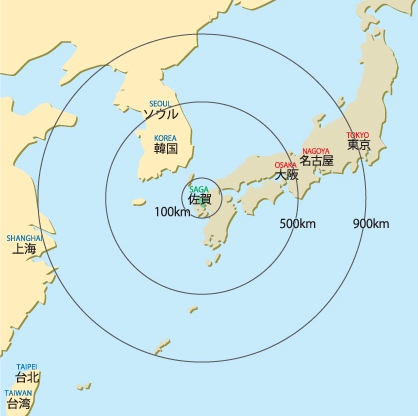 ホームページ 佐賀 県 佐賀県 吹奏楽｜佐賀県吹奏楽連盟公式