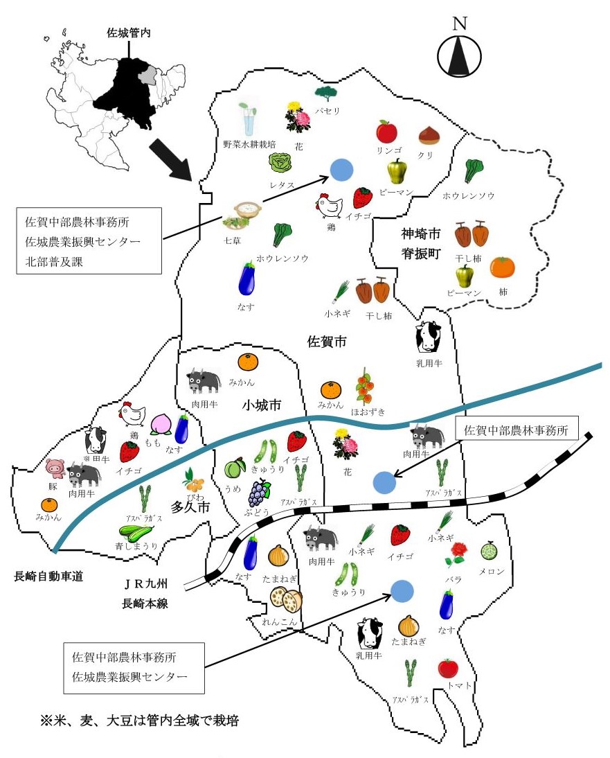 管内地図5