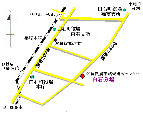 農業試験研究センター白石分場位置図