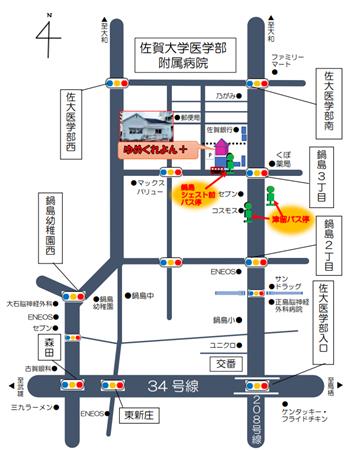 2024ゆめくれよん+地図