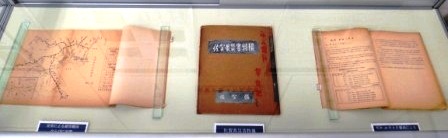 書物の写真１