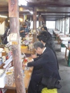 さざえのつぼ焼売店