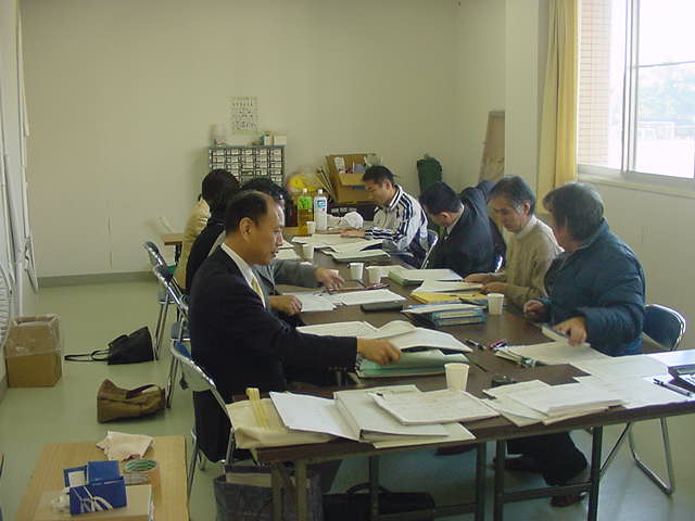 成章地区学校運営支援室