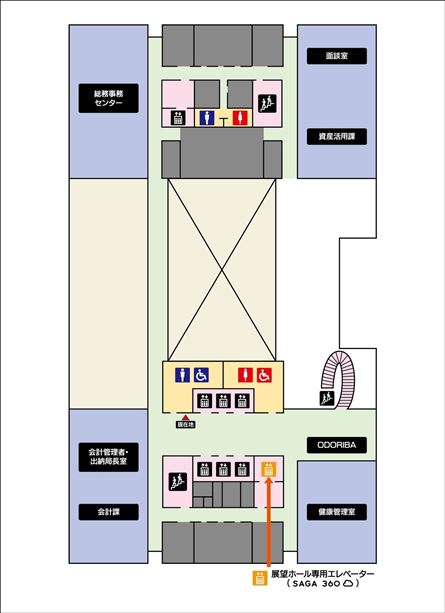 新館2階