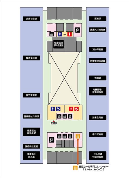 新館3階