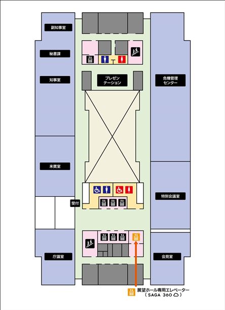 新館4階