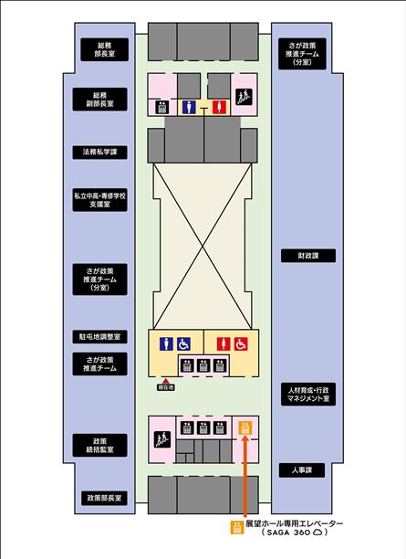 新館5階西