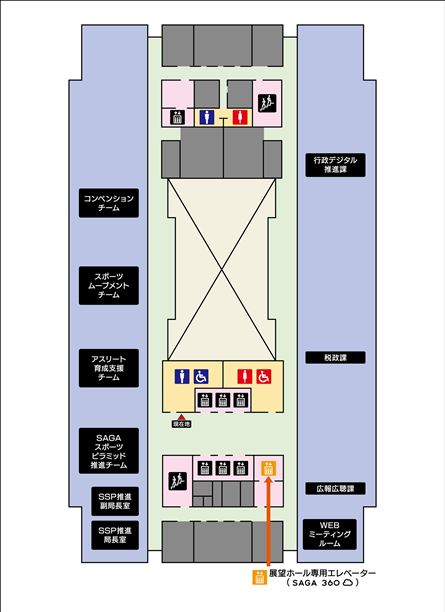 新館6階西（会議室なし）