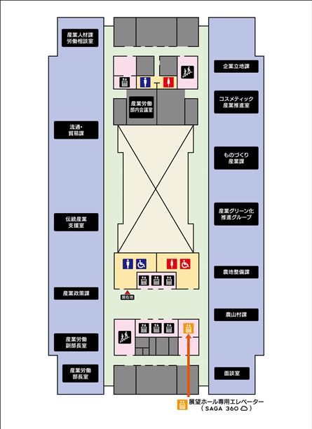 新館9階西