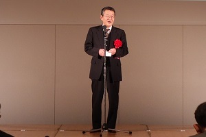 会長挨拶