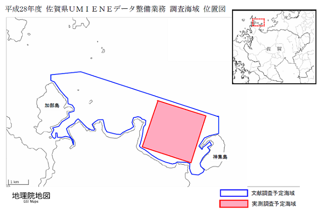 調査海域　位置図