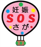 ロゴマーク