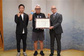 感謝状贈呈式（いちご株式会社）