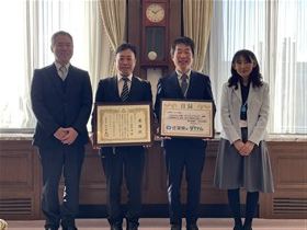 感謝状贈呈式（ダイナム株式会社）