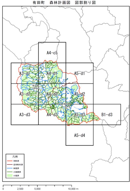 有田町　森林計画図