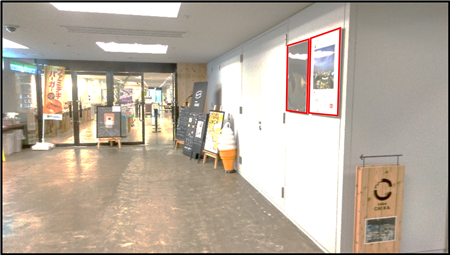 地下食堂前入口全景