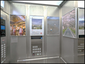 新館エレベーター内部入口より左側