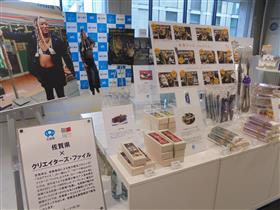 銀座ロフト売り場1