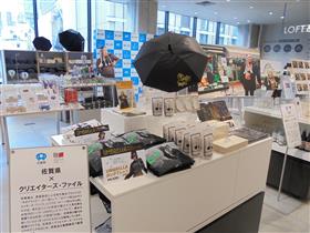 銀座ロフト売り場2