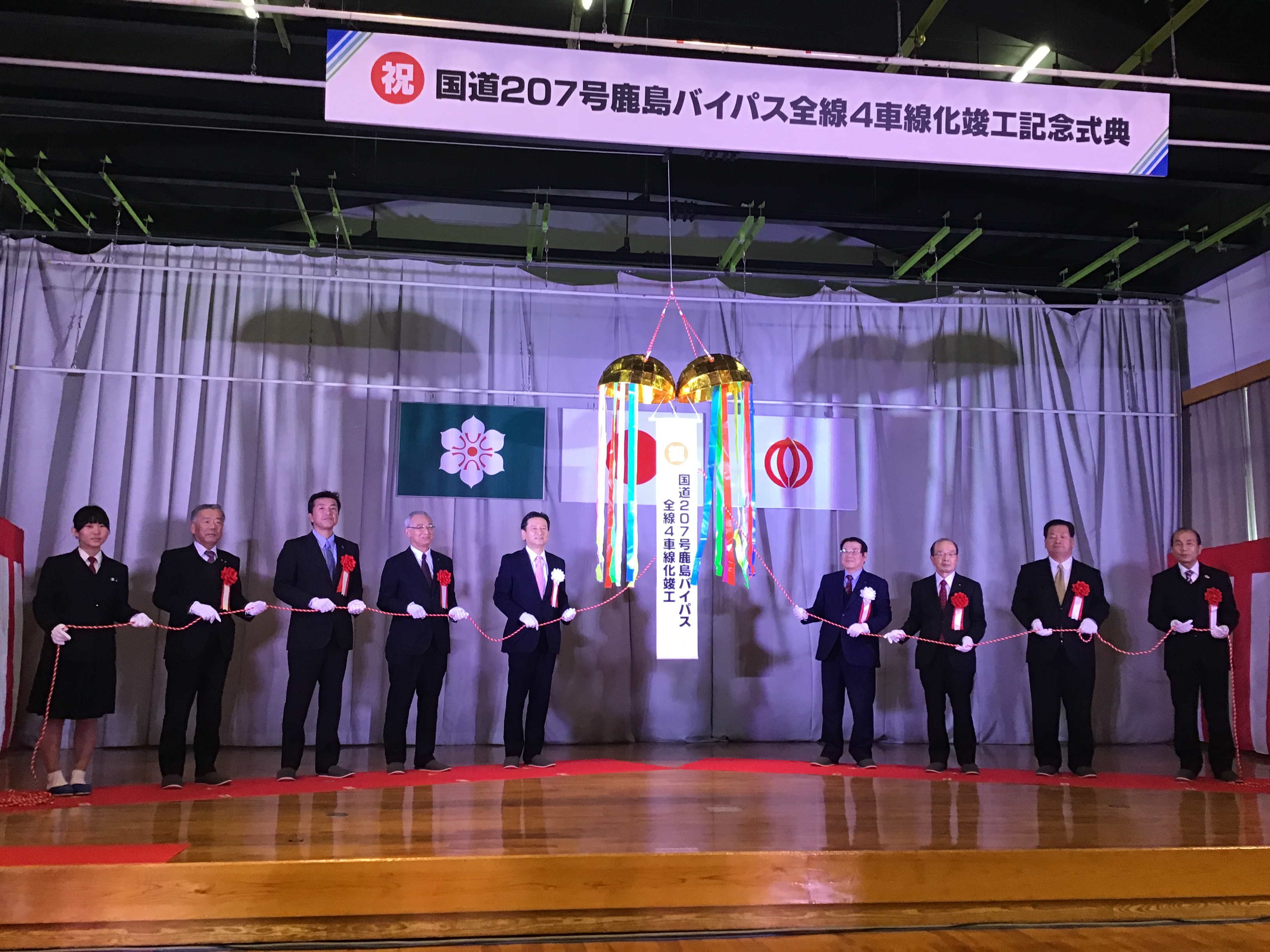 竣工記念式典の様子(令和2年12月27日)