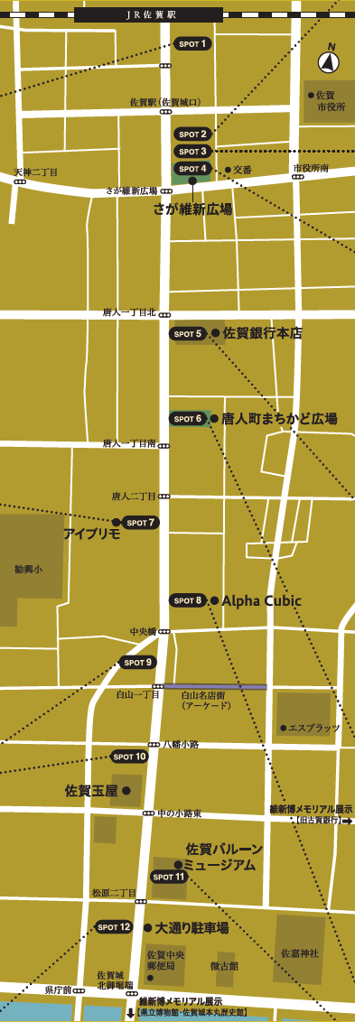 アクセスマップ