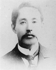 石井亮一(社会福祉法人滝乃川学園蔵)