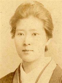 石井筆子(社会福祉法人滝乃川学園蔵)