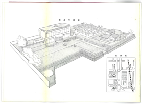 大隈記念館完成予想図