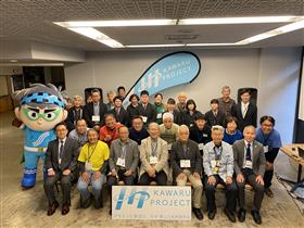 交流会R5