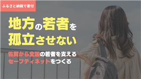 D×P