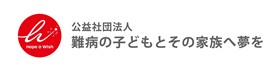 ロゴ