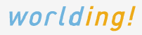ワールディング