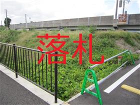 JR長崎本線旧軌道敷（西）写真