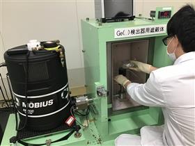 Ge 実験中