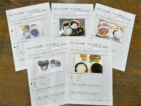 岩井様